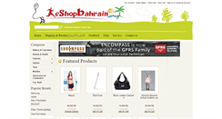 Desktop Screenshot of eshopbahrain.com